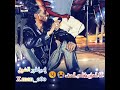 حالات واتس محمود عبد العزيز اغنية سمحه الصدف