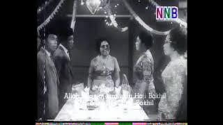 Allah Selamatkan Tuan Haji Bakhil (Nasib Si Labu Labi) - Klip Video Retro