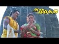 Thirumoorthy full movie