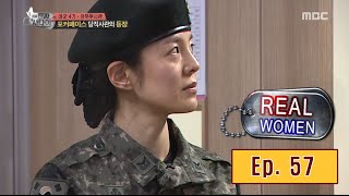 [Real men] 진짜 사나이 - Burst laughter Nana 20160403