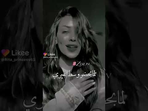 الي شافتي بينبهر اصلي نجمه بتنشهر