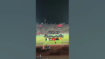 لا إله إلا الله و السيسي عدو الله 