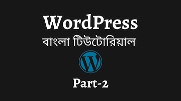 02: How To Install WordPress In Localhost/PC | WordPress Bangla Tutorial
