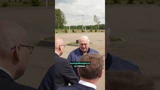Thumbnail for ❗️Лукашенко нашёл конкурента / Белорус оформил 18 000 машин #nexta #беларусь #лукашенко #новости