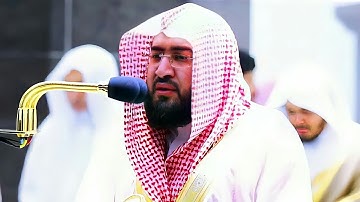 سورة الحديد كاملة تلاوة هادئة د. بندر بليلة راحة لا توصف أرح سمعك وقلبك