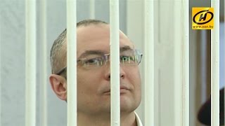 Александра Муравьева приговорили к 11 годам лишения свободы с конфискацией имущества