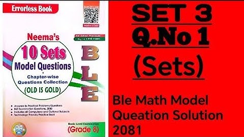 Set 3 | question no 1 | Neema