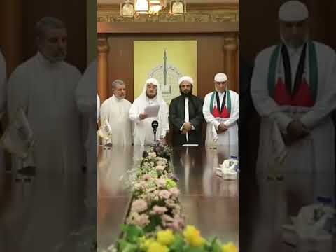 إعلان الجهاد الاسلامي