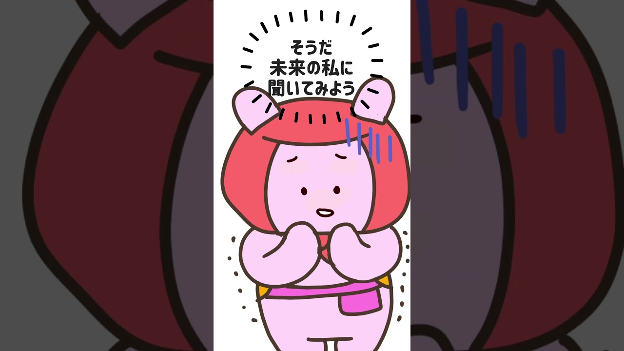 【DIY物語81】やっと契約書のある部屋に忍び込めたウサギ大工🐰本当にあの道具を使ってもいいのか・・・?!