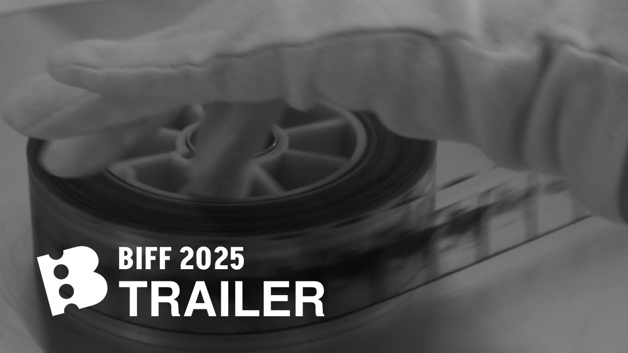 HAIKUS FOR MEKAS, AN ODE TO FILM PRESERVATION | Trailer | BIFF 2025