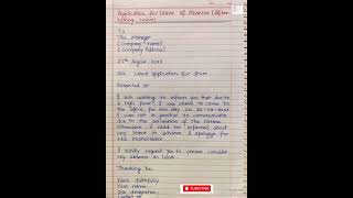 Permohonan cuti setelah mengambil cuti | format surat permohonan cuti | surat izin cuti