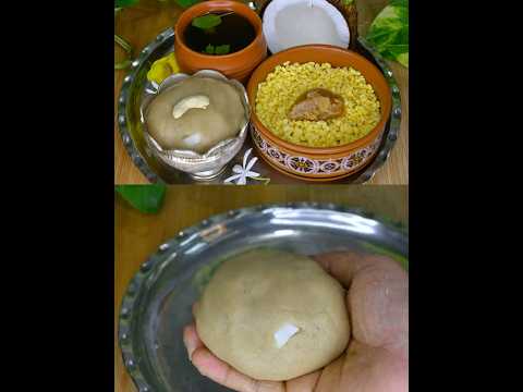 శ్రీరామ నవమి నైవేద్యాలు #sriramanavami #prasadalu #food #recipe #cooking