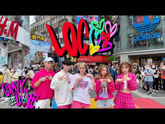 [KPOP IN PUBLIC CHALLENGE]ITZY “LOCO” 커버댄스Dance Cover By 4Minia Taiwan class=
