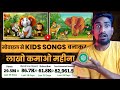 How to create kids songs using ai  ai kids songs kaise banaye  how to make ai kids songs 