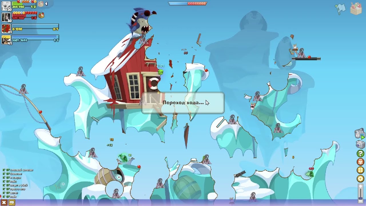 Фермер & Тарантул. Арма №2. Wormix