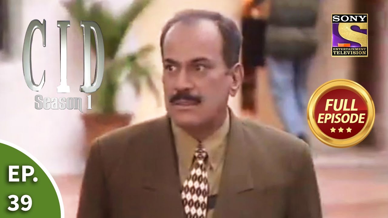 CID (सीआईडी) Season 1 - Episode 39 - The Case Of The Stolen Gun - Part 1 - Full Episode