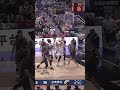 【獵鷹新箭頭 技巧條滿點🍚👌】米可 Highlights🥇｜Regular Season GAME38
