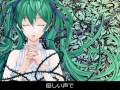 Hatsune Miku | sleeping beauty