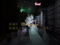 臺北當代藝術館最新特展超好拍又燒腦！2F展區：《記憶的囚徒困境》