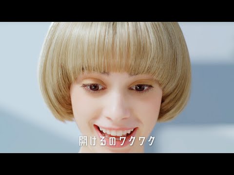 bloomee ブルーミー お花の定期便 CM 「ナレーション」篇 15秒