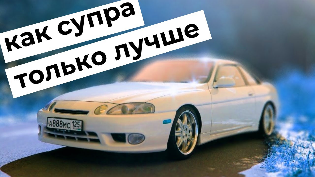 Ввти тойота что это