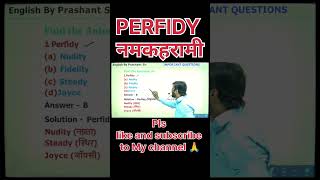 'Perfidy Meaning | Vocabulary with Examples | Boost Your English in 1 Minute!' Angreji wale bhaiya
