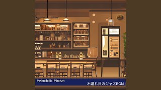 Gentle Chimes at Dawn (Key Db Ver.)