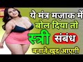 Confucius Famous Quotes। Confucius Quotes About Life । Motivational Quotes। Inspired Quotes Live