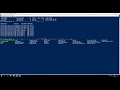 Usage of Get Process Durations PowerShell script usage for Logon Analysis