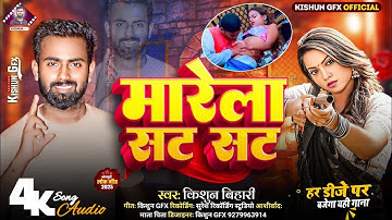 How to make thumbnail in Pixellab app / Youtube Thumbnail Pixellab Plp file / Kishun gfx bhojpuri