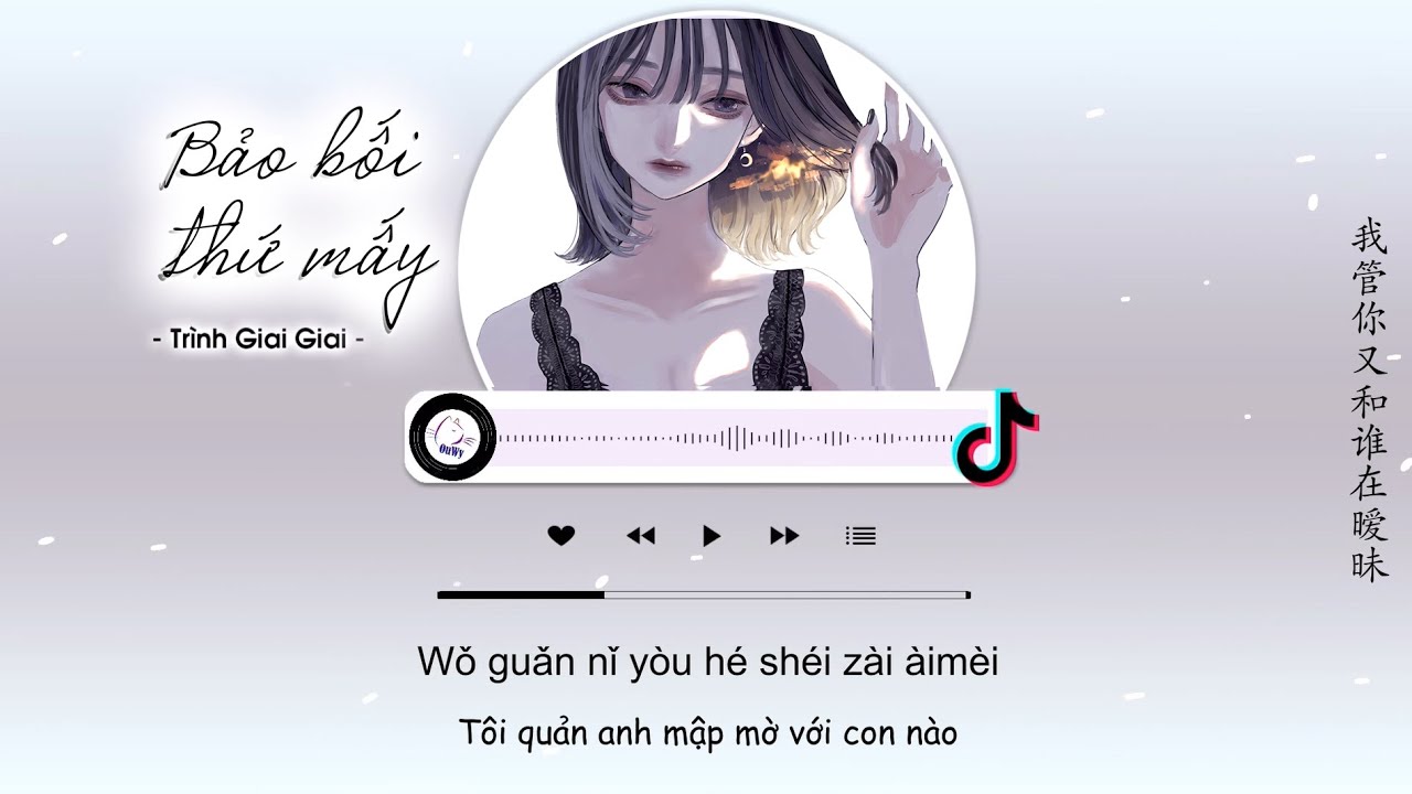 Video YouTube