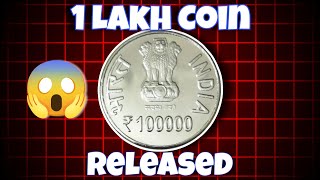 100000 Rupee Coin in India # 1Lakh Coin # Commemorative coins 25,60,75,100,125,150,500,1000 of India