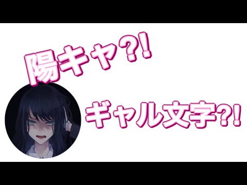 【ado】もはや暗号⁈【Ado切り抜き】