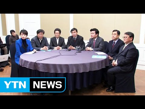 여야, 선거구획정·쟁점법안 합의 또 실패 / YTN