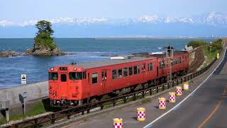 JR West Himi Line, Trains along Beautiful Amaharashi Coast