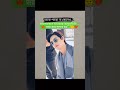 thake  pabo nh jeneo 😊🙃#btsarmy #bts_official_bighit #kpopfandom #bts