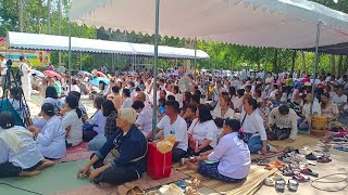 ถ่ายทอดสดล่าสุดพระอาจารย์ลินคนมานับหมื่น1/6/67