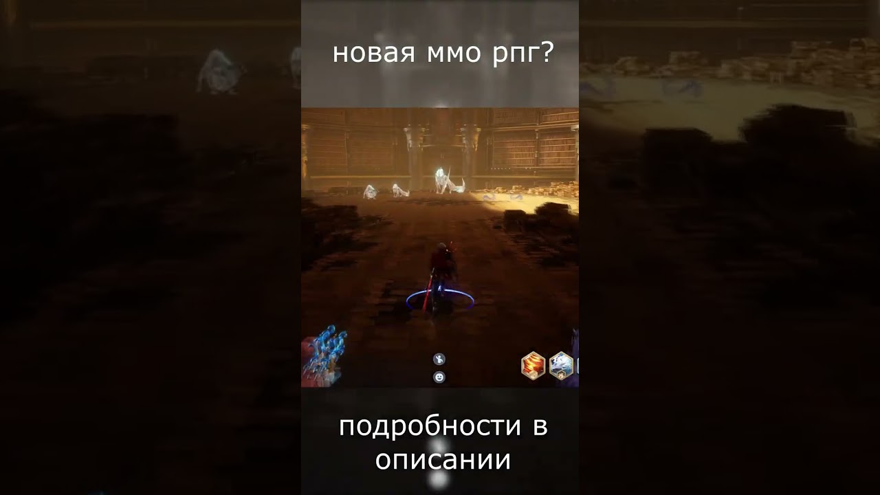 ру гран сага gran saga 