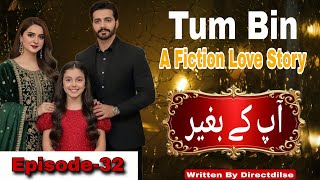Download Lagu Tum Bin | Episode 32 | The Secret of the Old Building... Why Was Meesam So Restless? 🥺 Download Lagu Tum Bin | Episode 32 | The Secret of the Old Building... Why Was Meesam So Restless? 🥺