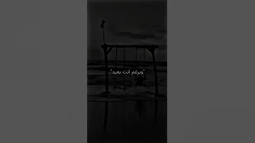 حبيتك حب ملوش تفسير حمو الطيخا 