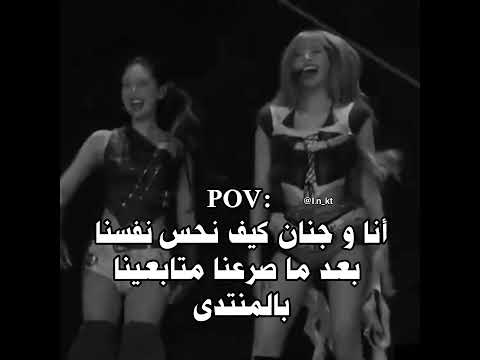 زوجشتي   تاكيز  اكسبلور وننوش   