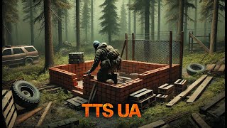Будування. Своєрідний тест на витривалість. Сервер: TTS UA PVP/PVE. #scumgame #ttsua #scumgameplay