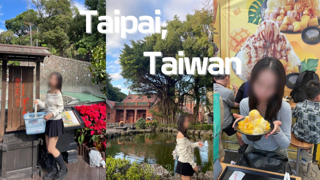 대만여행 브이로그 🇹🇼 대문자 J 친구와의 꽉찬 4박5일 타이베이 여행 EP.2 |베이터우 온천|대왕카스테라|삼미식당|융캉제 소품샵|라뜰리에 루터스|딘타이펑|스무시하우스