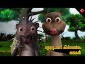 Mullupandi keeri selvam kathakal  malayalam animation stories