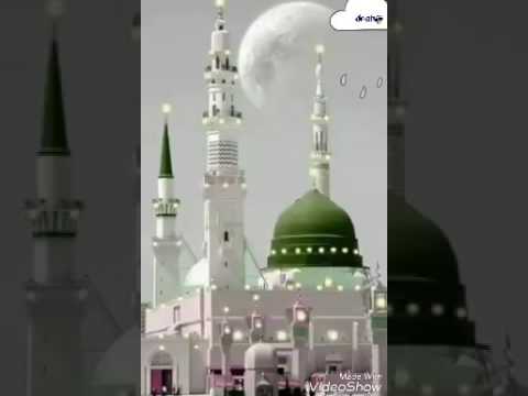 يارب صلي علي النبي محمدا