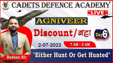Maths | Discount | Day 06 | By Roshan Sir | Cadets Defence Academy