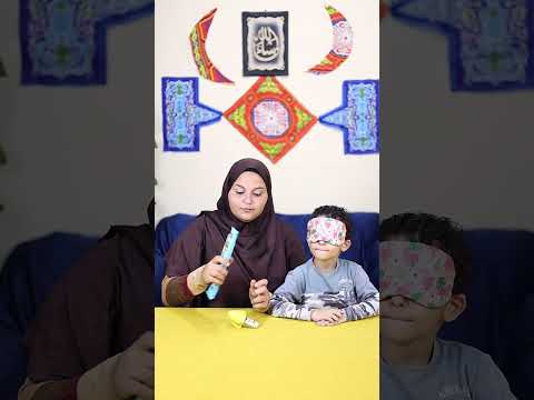 حمزه اتفاجأ بالهدية ماما وحمزه ماما حمزه