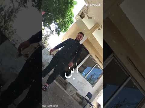 انا الكرم وطيبا وانا ابن العز