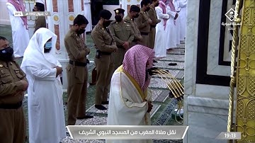 تلاوة جميلة من سورة يونس للشيخ صلاح البدير | مغرب ١٢ شوال ١٤٤٢ هـ