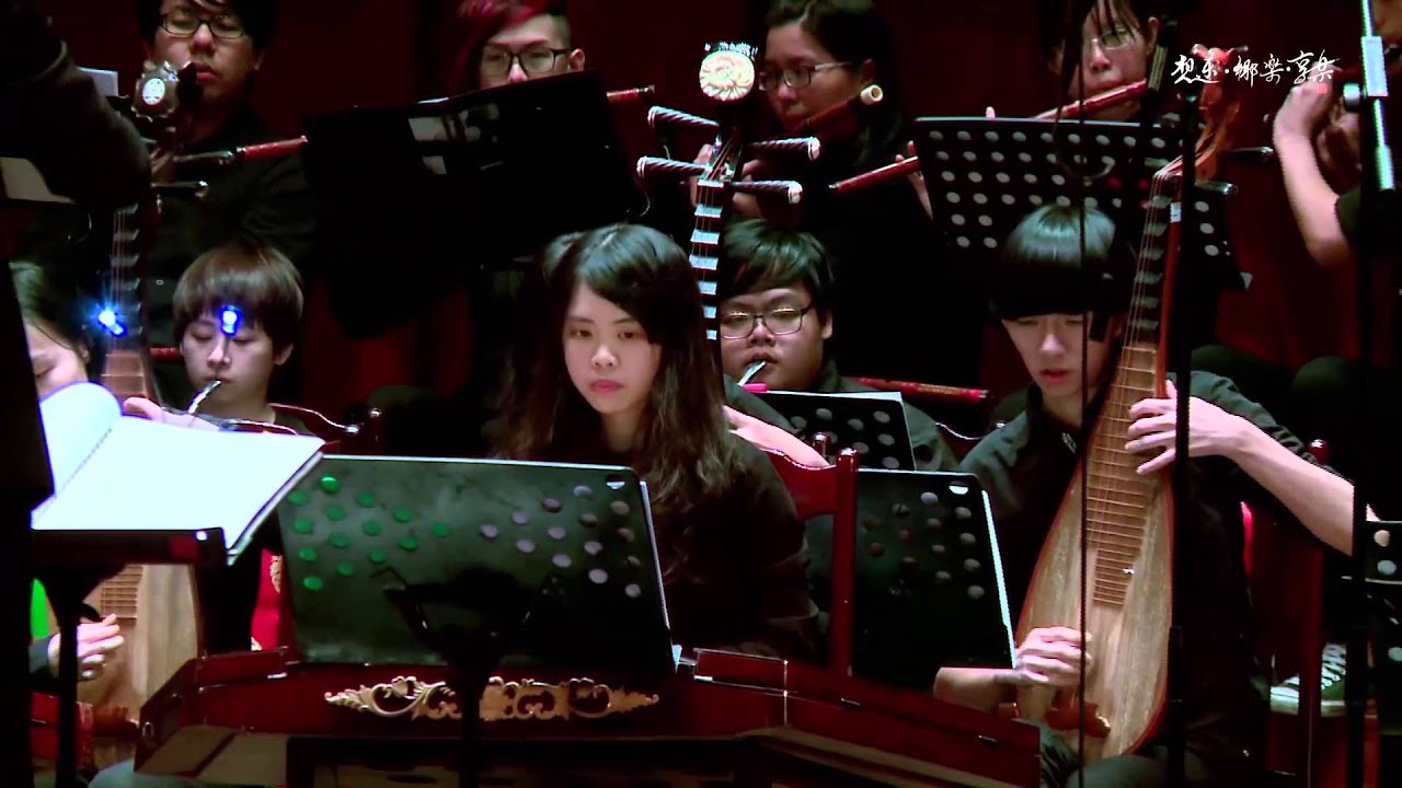 第一章：幼苗-風下之鄉傳燈之路 03《嘉族民族素描》-《想樂.鄉樂.享樂》互動音樂會